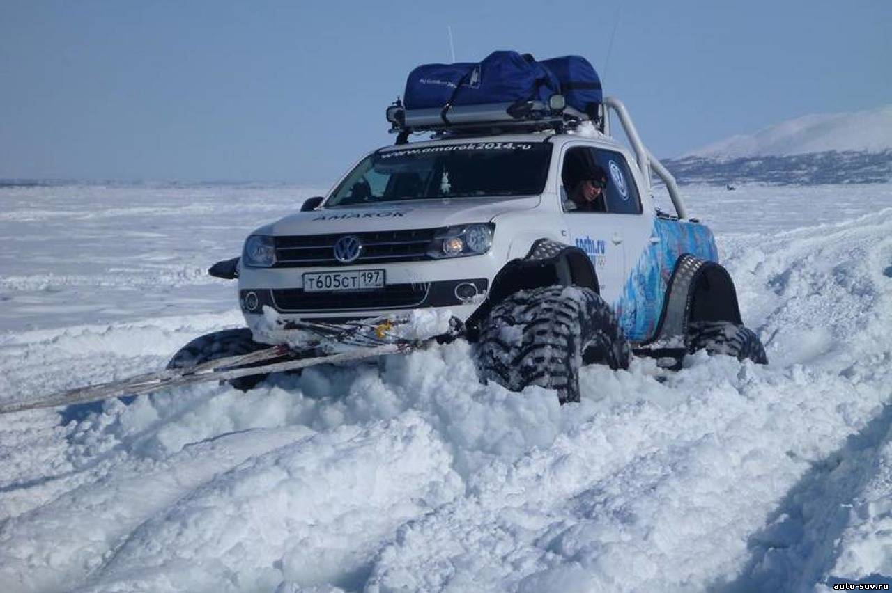 VW приготовил три внедорожника Amarok для Олимпийских игр в Сочи