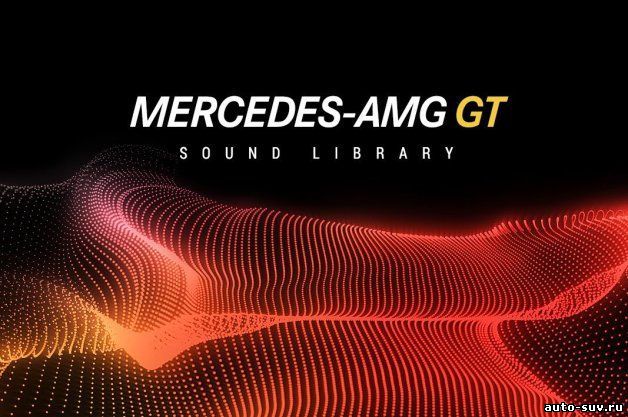 Новое видео о Mercedes-Benz AMG GT