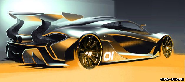 Появился тизер нового суперкара McLaren P1 GTR