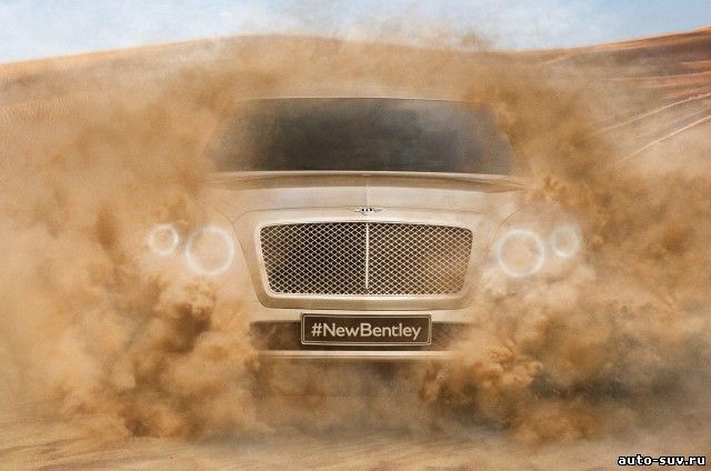 Bentley готов представить самый дорогой внедорожник