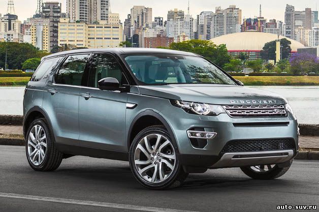 Jaguar Land Rover открывает завод в Бразилии для производства внедорожников Discovery Sport