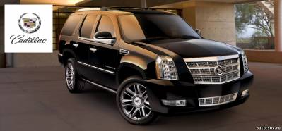 Внедорожник Cadillac Escalade 2013 года