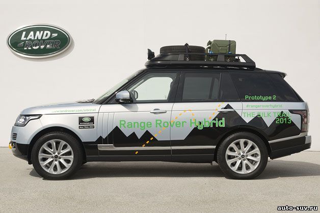 Land Rover готов представить гибридный кроссовер на Франкфуртском автосалоне