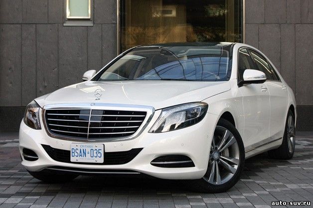 Обзор Mercedes-Benz S-Class 2014 года