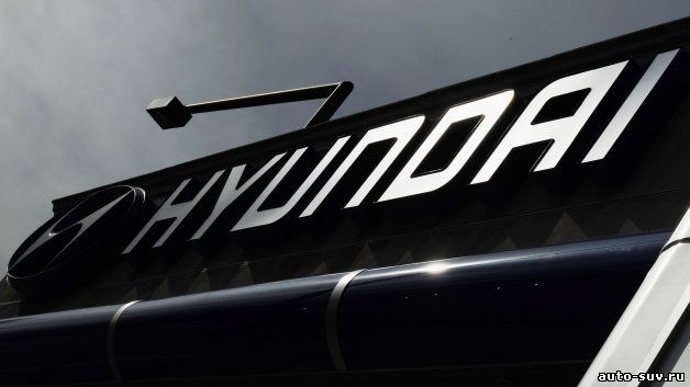 HYUNDAI добавил новые изменения в программу обеспечения