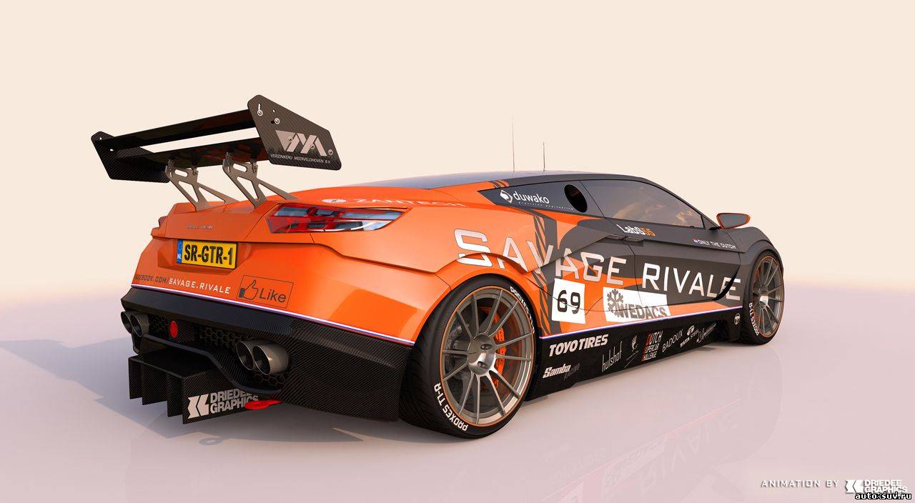 Roadyacht от Savage Rivale